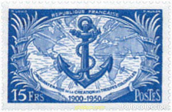 Sellos: 121259 MNH FRANCIA 1951 50 ANIVERSARIO DE LAS TROPAS COLONIALES FRANCESAS
