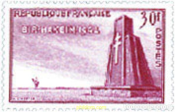 Sellos: 121299 MNH FRANCIA 1952 10 ANIVERSARIO DE LA VICTORIA DE BIR HAKEIM