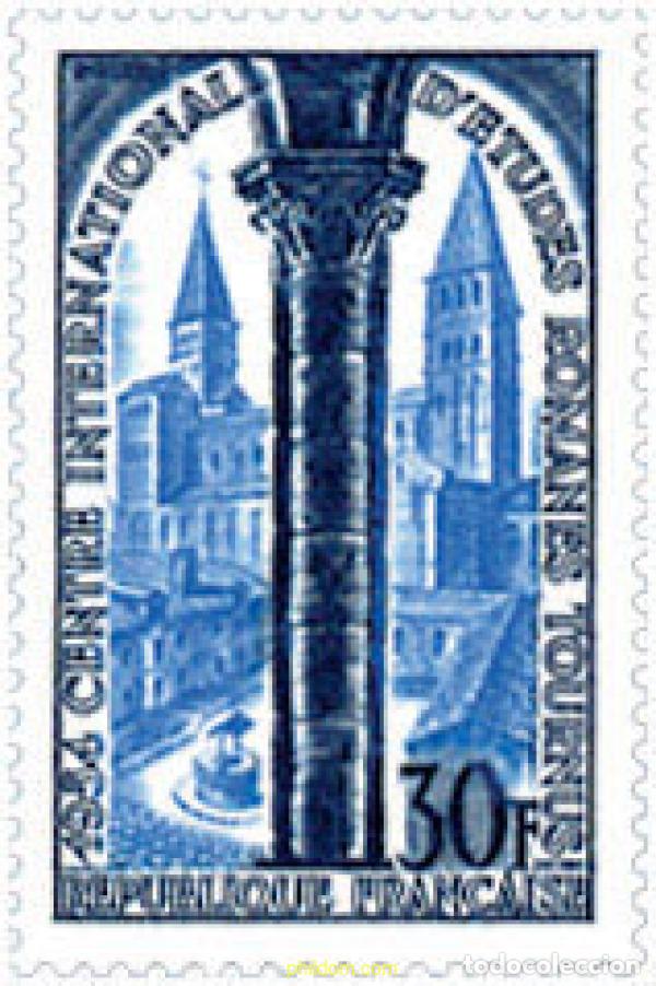 Sellos: 121324 MNH FRANCIA 1954 CONGRESO INTERNACIONAL DE ESTUDIOS ROMANOS EN TOURNUS