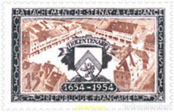 Sellos: 121325 MNH FRANCIA 1954 3 CENTENARIO DE LA INTEGRACION DE STENAY