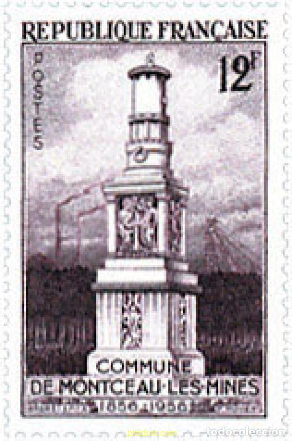 Sellos: 352698 HINGED FRANCIA 1956 CENTENARIO DE LA COMUNIDAD MONTCEAULES-MINES