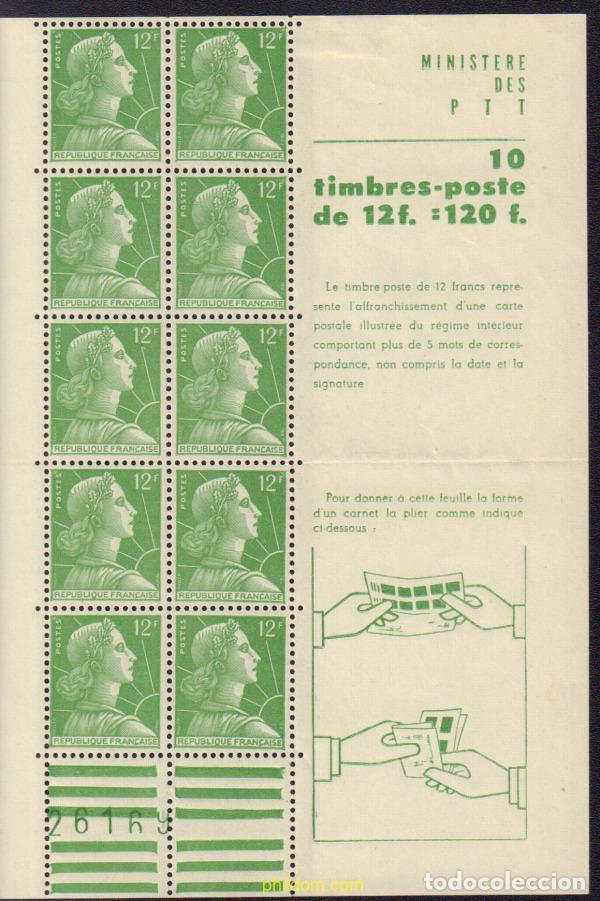 Sellos: 574294 MNH FRANCIA 1955 MARIANNE DE MULLER