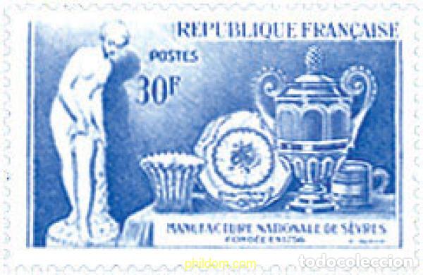 Sellos: 121505 MNH FRANCIA 1957 BICENTENARIO DE LA MANUFACTURA NACIONAL EN SEVRES
