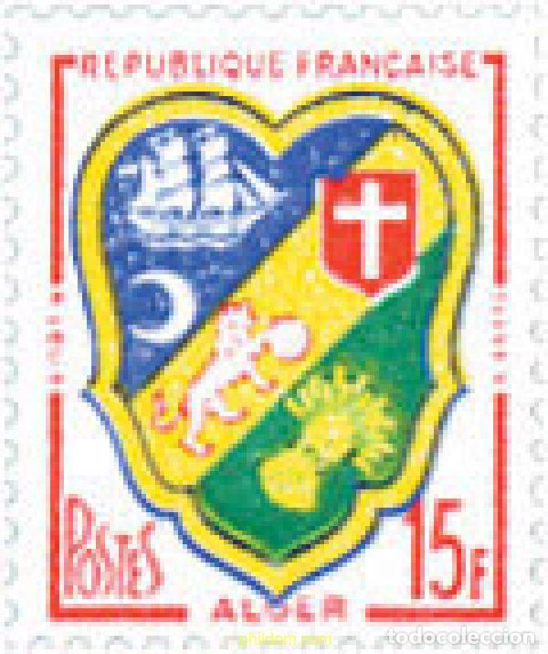 Sellos: 121706 MNH FRANCIA 1959 ESCUDO DE ARMAS