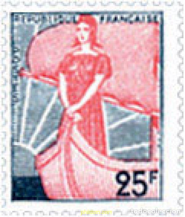 Timbres: 121760 MNH FRANCIA 1959 MARIANNE