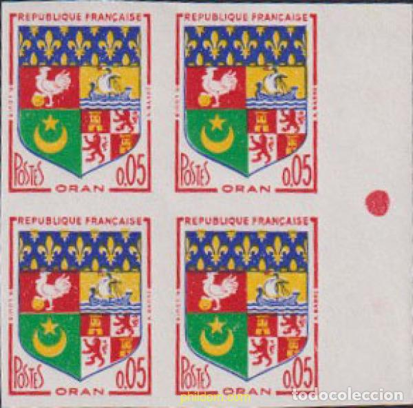 Timbres: 612603 MNH FRANCIA 1960 MOTIVOS VARIOS