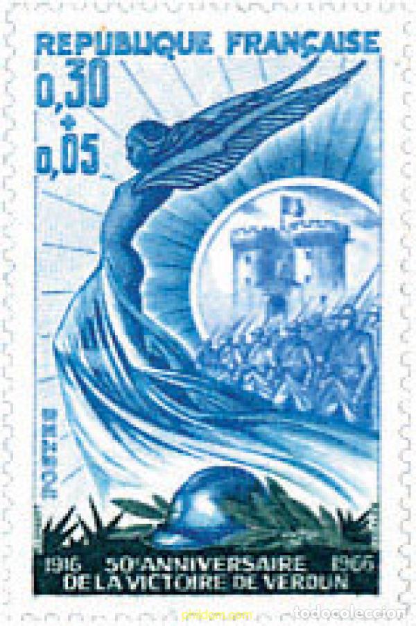 Sellos: 122089 MNH FRANCIA 1966 50 ANIVERSARIO DE LA VICTORIA DE VERDUN
