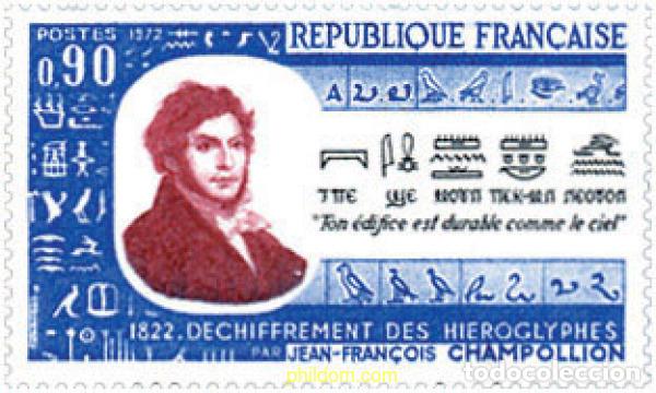 Sellos: 122568 MNH FRANCIA 1972 150 ANIVERSARIO DE DESCIFRAMIENTO DE JEROGLIFICOS