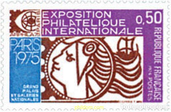 Sellos: 122705 MNH FRANCIA 1974 ARPHILA 75. EXPOSICION FILATELICA INTERNACIONAL