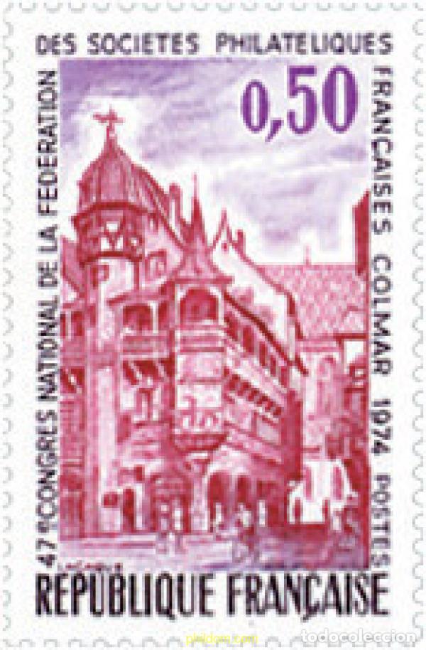 Sellos: 122717 MNH FRANCIA 1974 47 CONGRESO NACIONAL DE LA FEDERACION DE SOCIEDADES FILATELICAS FRANCESAS