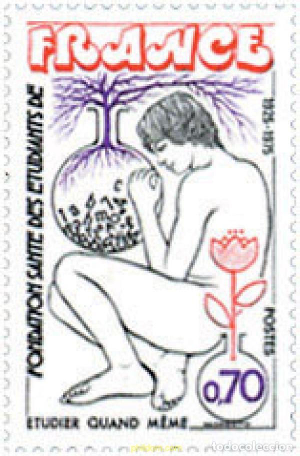 Sellos: 122756 MNH FRANCIA 1975 FUNDACION &rdquo;SANTE DES ETUDIANTS DE FRANCE&rdquo;