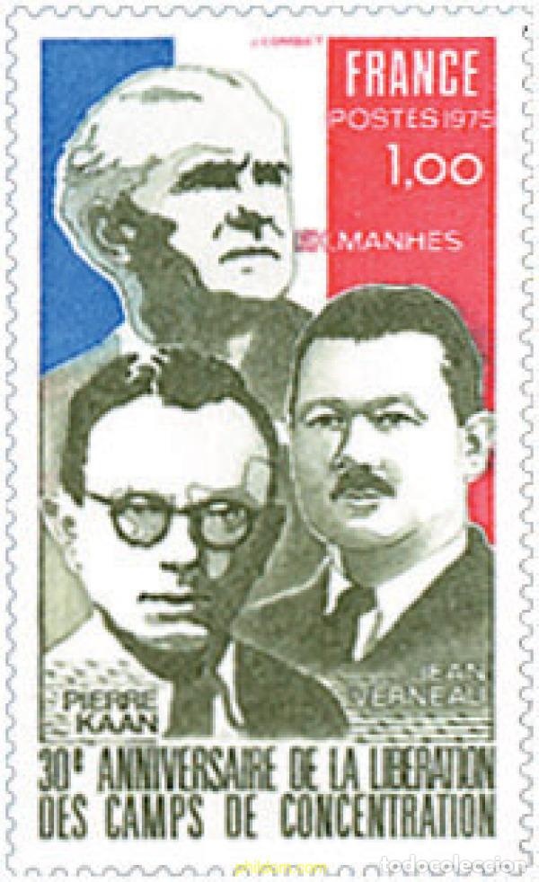 Sellos: 122763 MNH FRANCIA 1975 30 ANIVERSARIO DE LA LIBERACION DE LOS CAMPOS DE CONCENTRACION