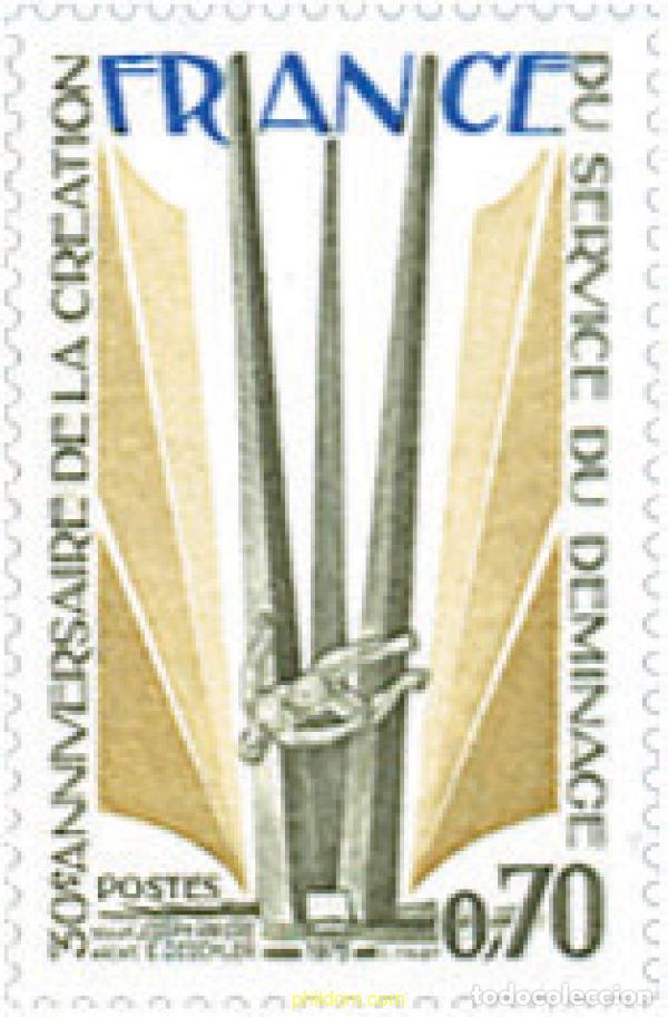 Sellos: 122771 MNH FRANCIA 1975 30 ANIVERSARIO DE LA CREACION DEL SERVICIO DE MINAS