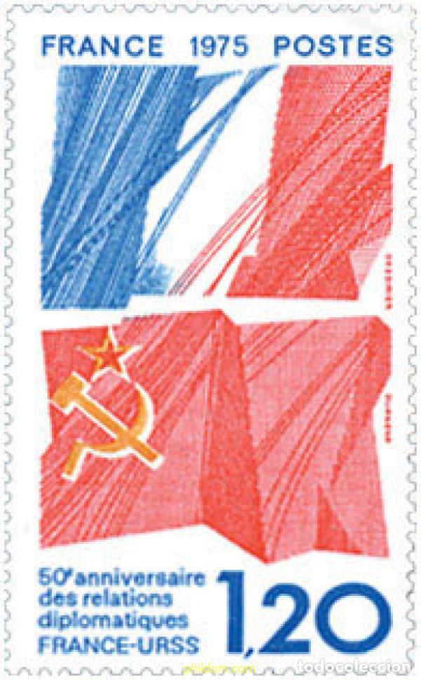 Sellos: 122834 MNH FRANCIA 1975 50 ANIVERSARIO DE LAS RELACIONES DIPLOMATICAS FRANCO-SOVIETICAS