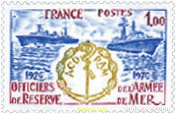Sellos: 122904 MNH FRANCIA 1976 50 ANIVERSARIO DE A.C.O.R.A.M.