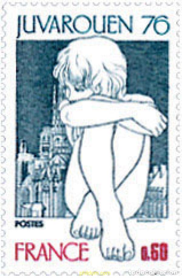 Sellos: 122913 MNH FRANCIA 1976 EXPOSICION FILATELICA MUNDIAL DE LA JUVENTUD