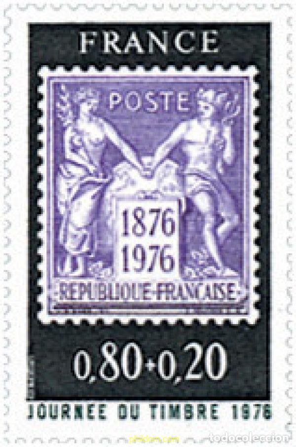 Sellos: 122896 MNH FRANCIA 1976 DIA DEL SELLO