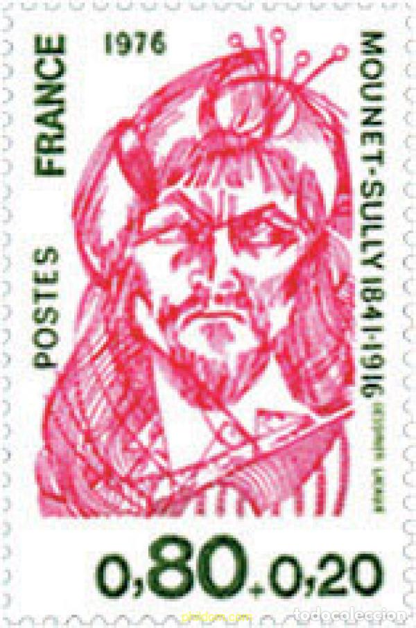 Sellos: 245227 MNH FRANCIA 1976 PERSONAJES CELEBRES