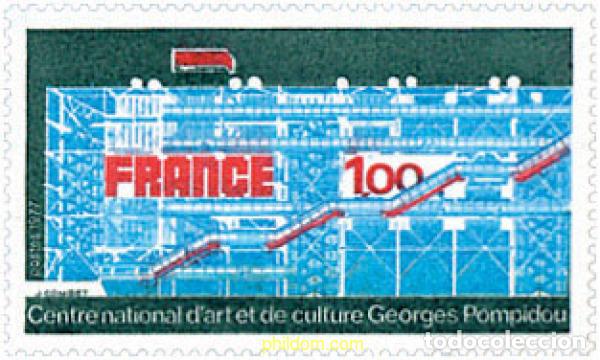 Sellos: 123018 MNH FRANCIA 1977 CENTRO NACIONAL DE ARTE Y CULTURA GEORGES POMPIDOU