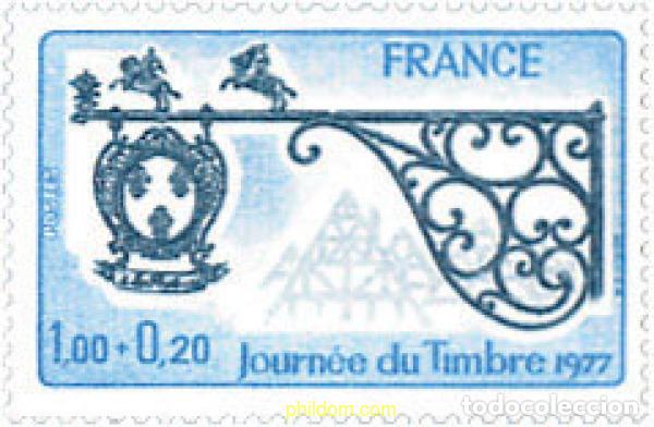 Sellos: 123023 MNH FRANCIA 1977 DIA DEL SELLO