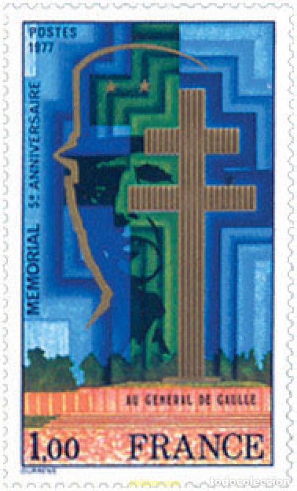 Sellos: 123075 MNH FRANCIA 1977 5 ANIVERSARIO DEL MEMORIAL AL GENERAL DE GAULLE