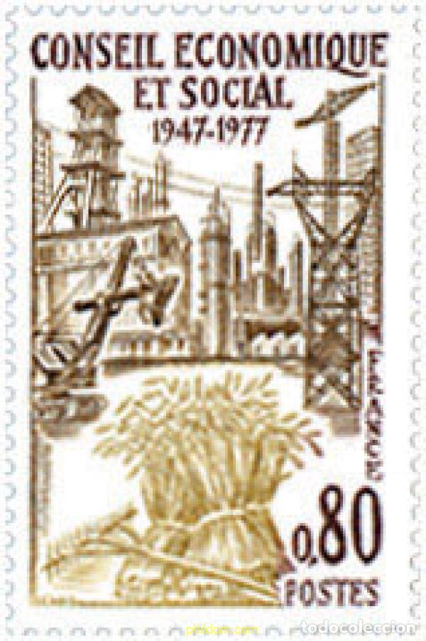 Sellos: 123138 MNH FRANCIA 1977 30 ANIVERSARIO DEL CONSEJO ECONOMICO Y SOCIAL