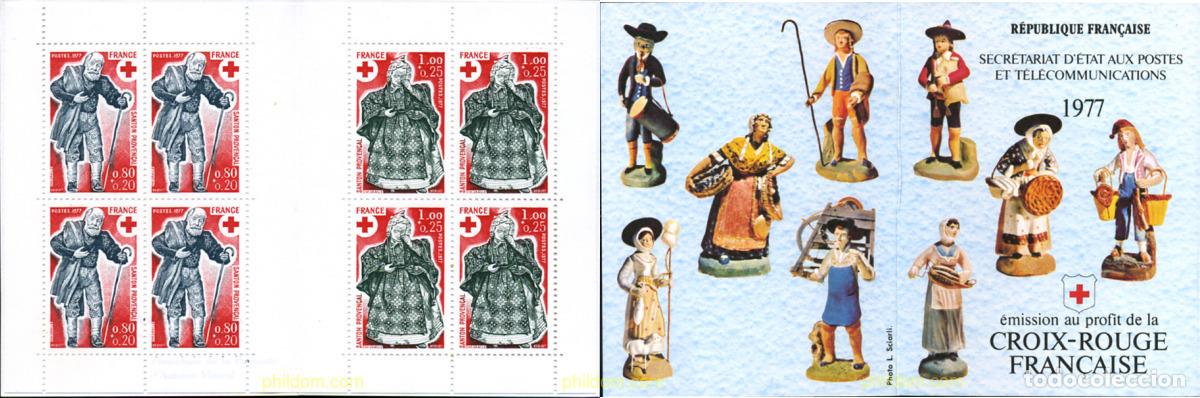 Stamps: 142232 MNH FRANCIA 1977 PRO CRUZ ROJA