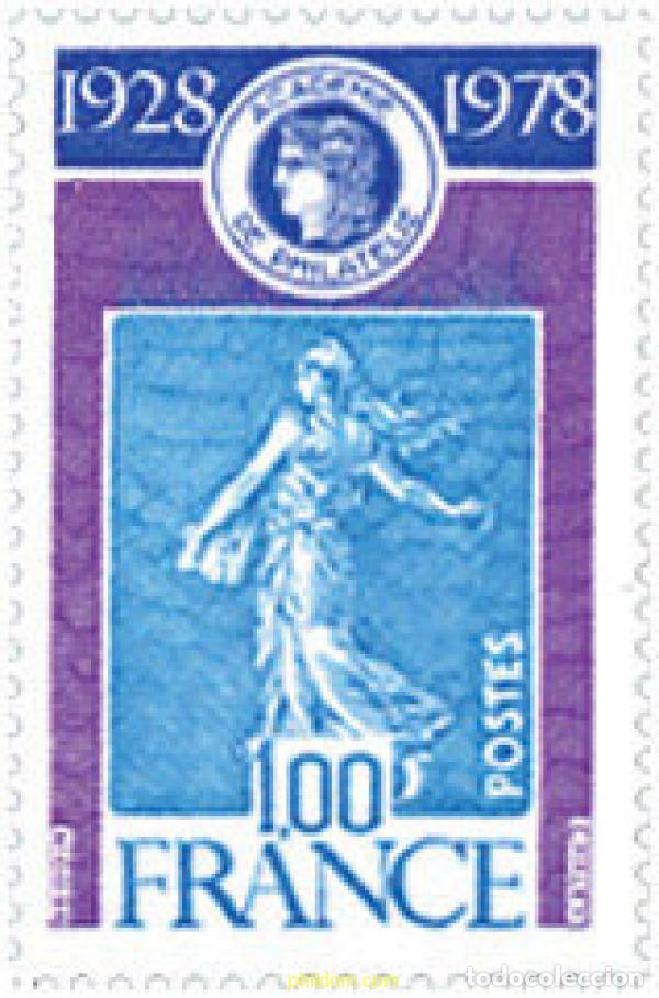 Briefmarken: 123214 MNH FRANCIA 1978 50 ANIVERSARIO DE LA ACADEMIA DE FILATELIA