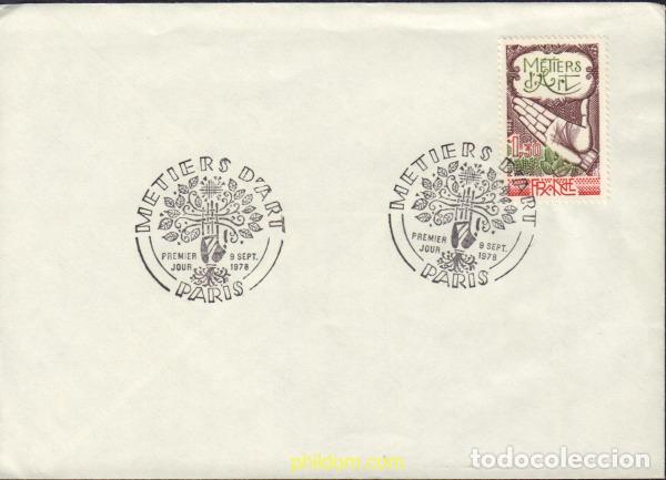 Briefmarken: 575750 MNH FRANCIA 1978 OFICIOS ARTESANALES