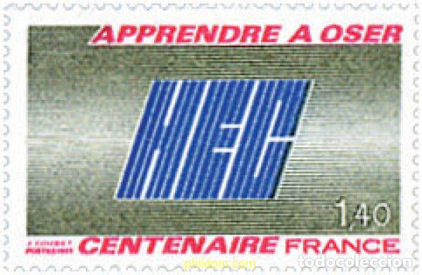 Sellos: 123377 MNH FRANCIA 1981 CENTENARIO DE LA FUNDACION DE LA ESCUELA DE ESTUDIOS SUPERIORES COMERCIALES