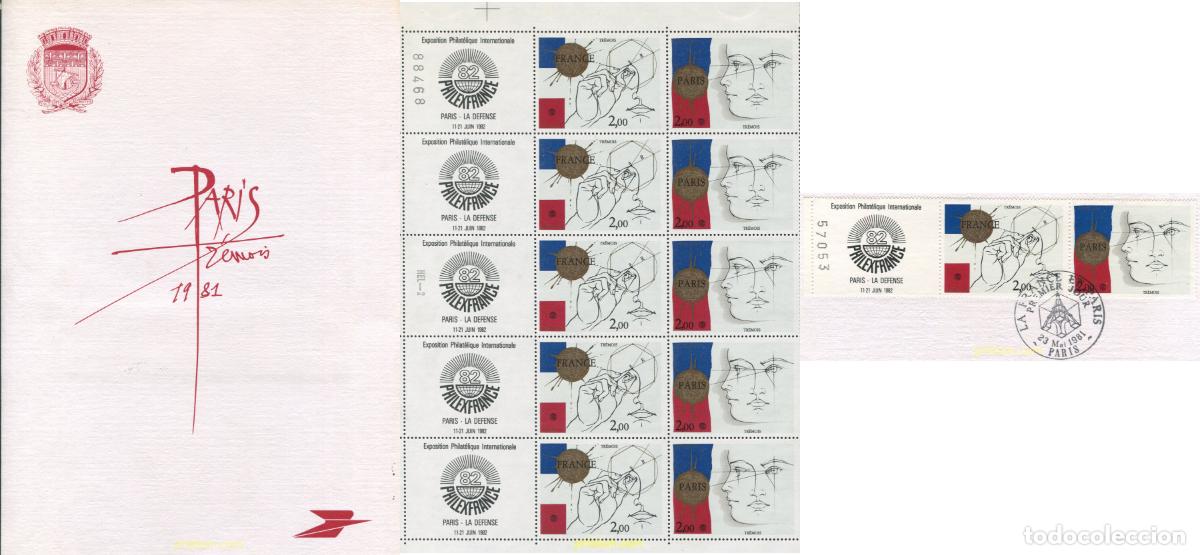 Sellos: 667657 MNH FRANCIA 1981 PHILEXFRANCE 82. EXPOSICION FILATELICA INTERNACIONAL EN PARIS