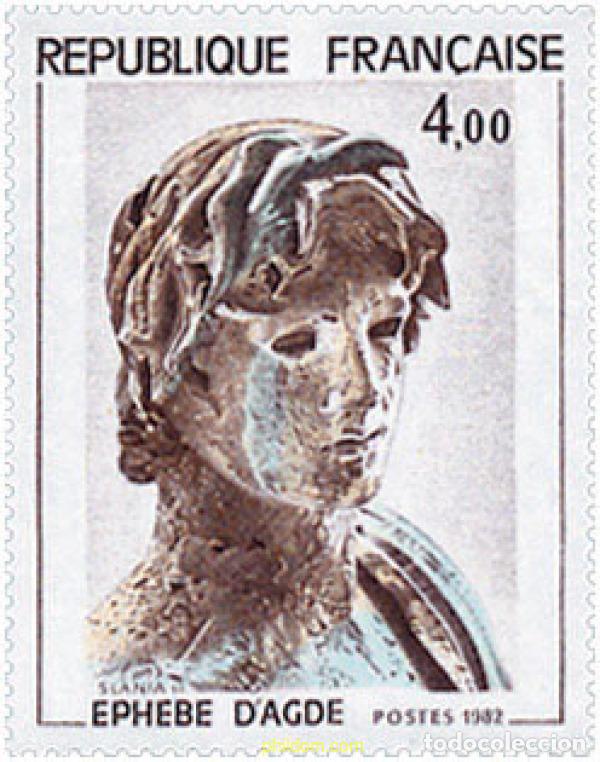 Sellos: 360417 MNH FRANCIA 1982 OBRAS DE ARTE