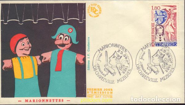 Sellos: 439765 MNH FRANCIA 1982 MARIONETAS
