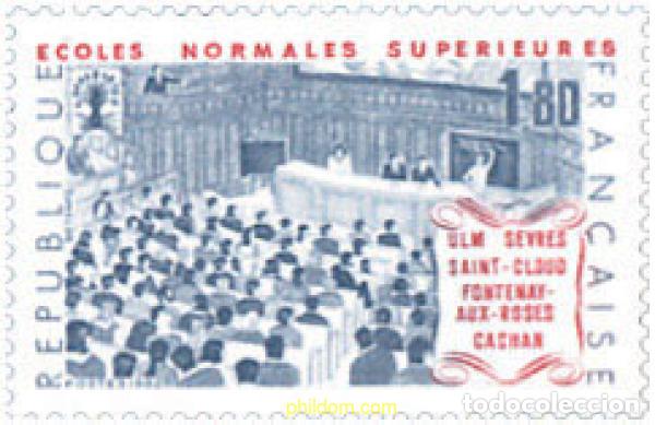 Sellos: 123607 MNH FRANCIA 1982 ESCUELAS NORMALES SUPERIORES