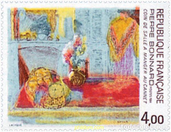 Sellos: 360786 MNH FRANCIA 1984 OBRAS DE ARTE