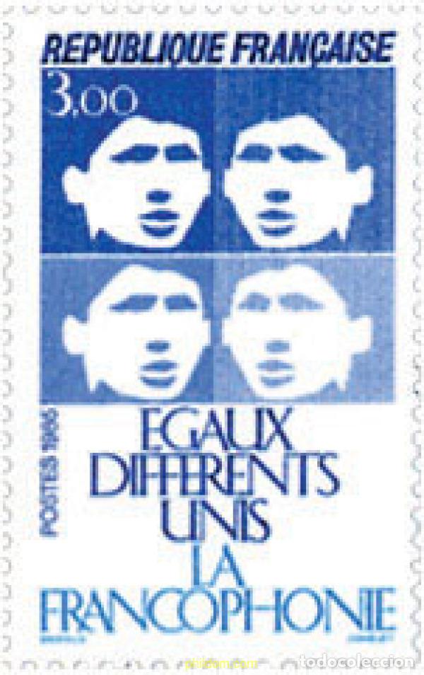 Sellos: 123834 MNH FRANCIA 1985 LA FRANCOFONIA