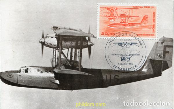 Sellos: 367860 MNH FRANCIA 1985 AVION
