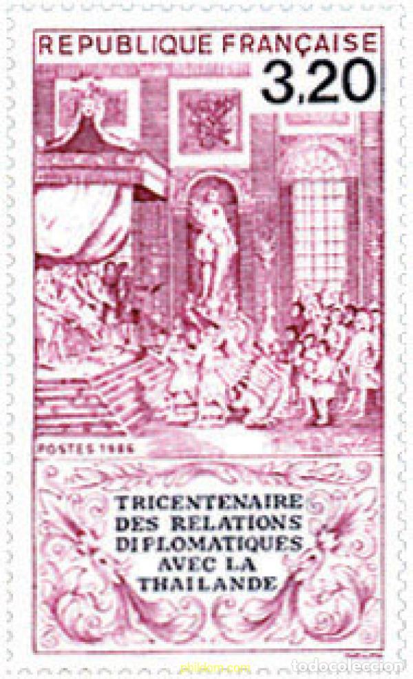 Francobolli: 123864 MNH FRANCIA 1986 3 CENTENARIO DE LAS RELACIONES DIPLOMATICAS CON TAILANDIA