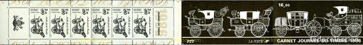 Selos: 144524 MNH FRANCIA 1987 DIA DEL SELLO