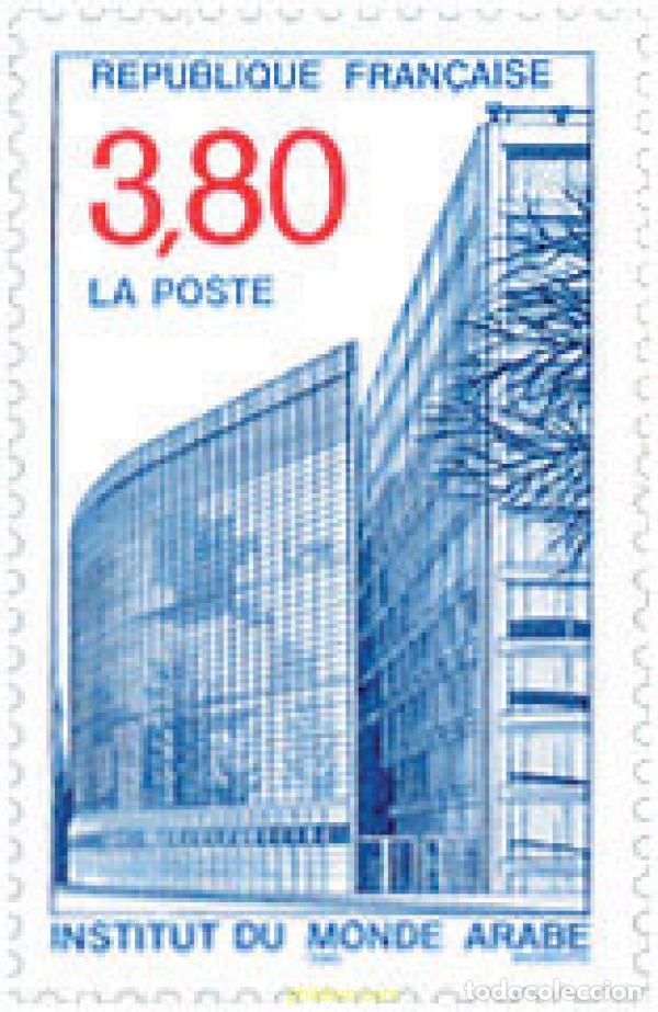 Sellos: 124105 MNH FRANCIA 1990 INSTITUTO DEL MUNDO ARABE