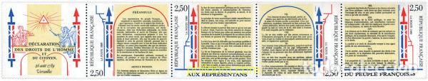 Sellos: 142552 MNH FRANCIA 1989 BICENTENARIO DE LA DECLARACION DE LOS DERECHOS DEL HOMBRE Y DEL CIUDADANO