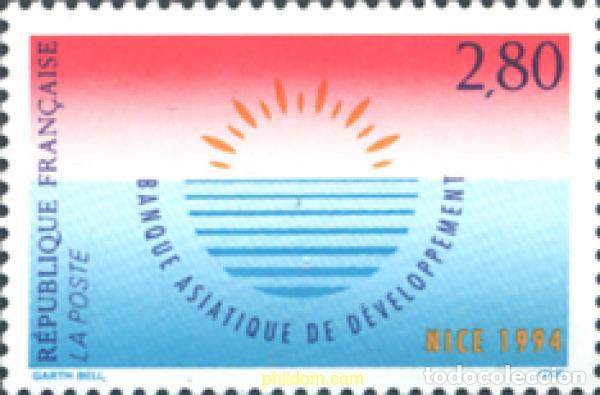 Sellos: 124227 MNH FRANCIA 1994 BANCO ASIATICO DE DESARROLLO