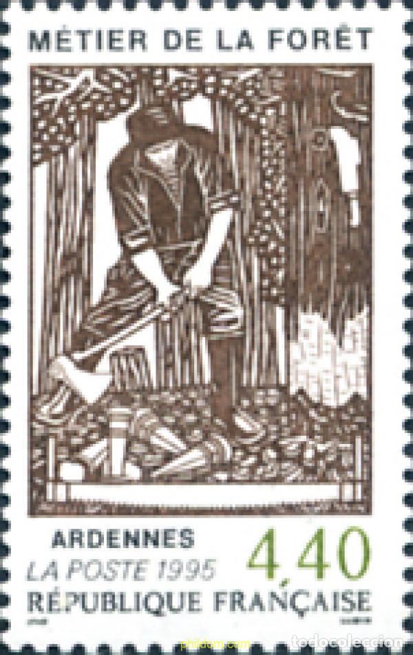Stamps: 124276 MNH FRANCIA 1995 OFICIOS
