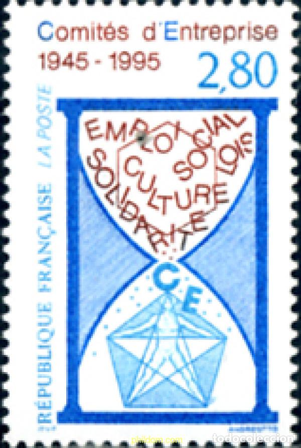 Sellos: 124271 MNH FRANCIA 1995 50 ANIVERSARIO DE LA CREACION DEL COMITE DE EMPRESA