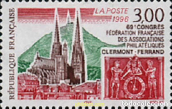 Sellos: 124357 MNH FRANCIA 1996 69 CONGRESO DE LA FEDERACION FRANCESA DE ASOCIACIONES FILATELICAS EN CLERMO