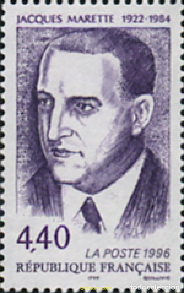 Sellos: 124383 MNH FRANCIA 1996 HOMENAJE A JACQUES MARETTE