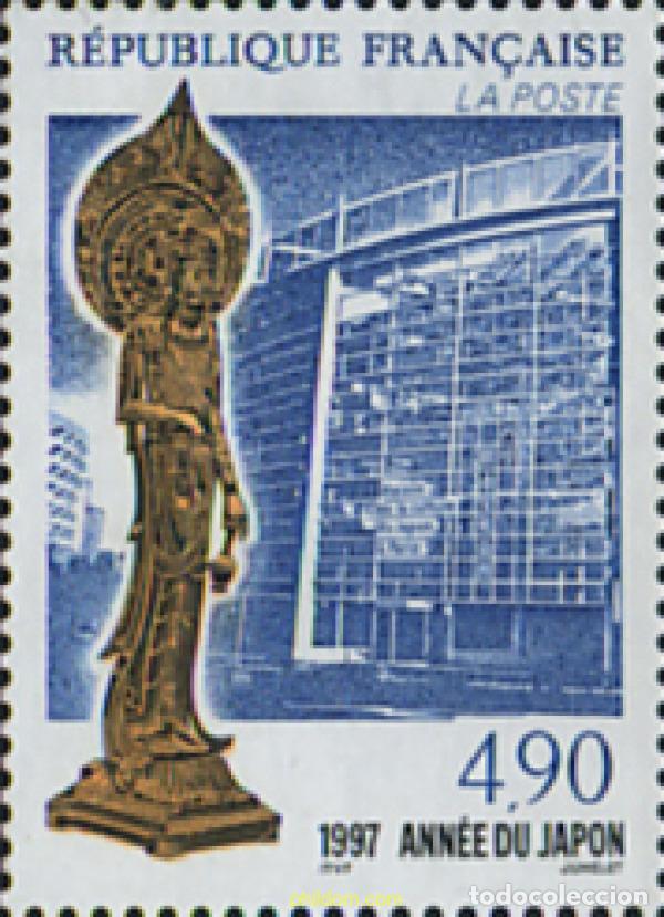 Sellos: 124511 MNH FRANCIA 1997 A&Ntilde;O DE JAPON