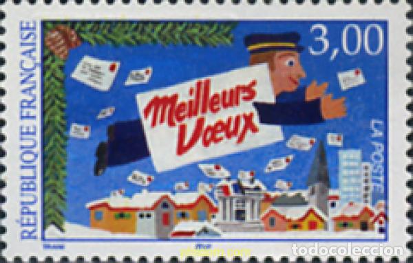 Timbres: 124530 MNH FRANCIA 1997 FELICITACIONES