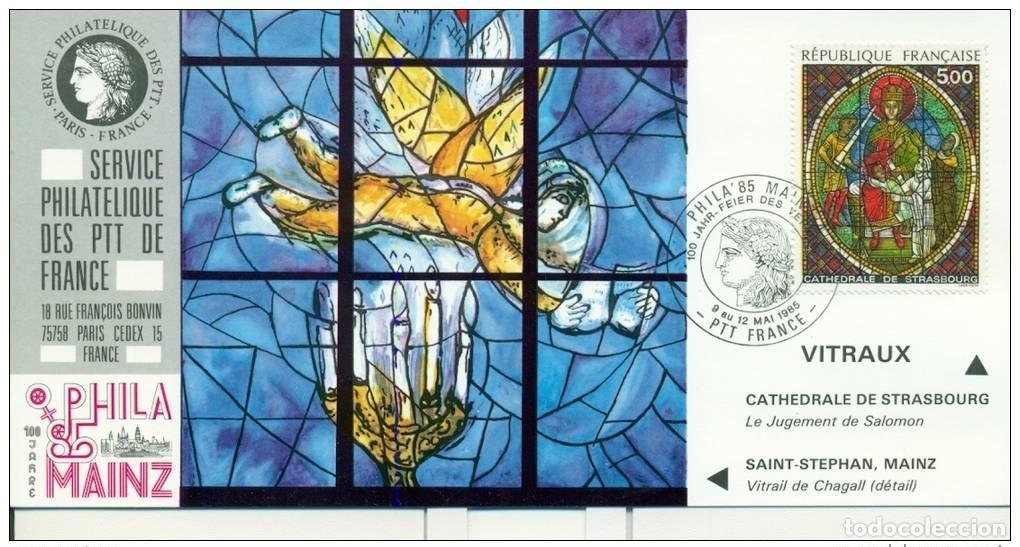 Sellos: 012 Mapa oficial Exposici&oacute;n Maguncia 1985 Francia Chagall Catedral de Estrasburgo