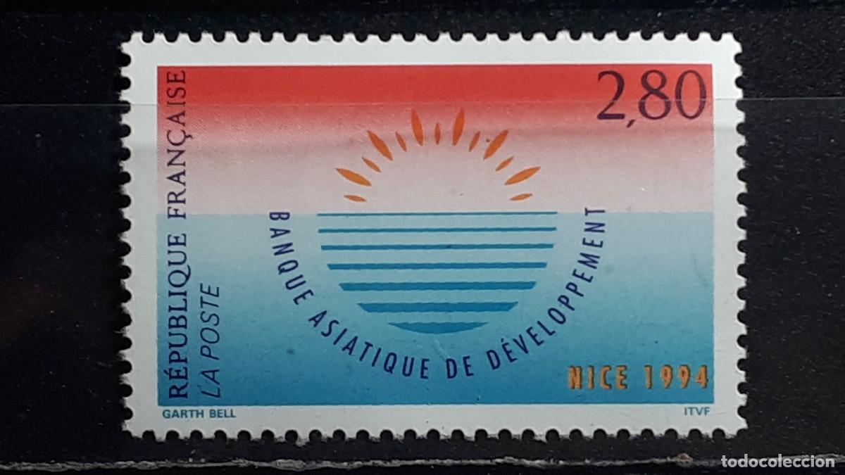 Sellos: FRANCIA. A&Ntilde;O 1994. **. YVERT 2884